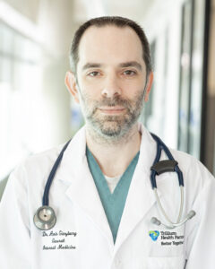 A picture of Dr. Amir Ginzburg, faculty at CHA Learning.
