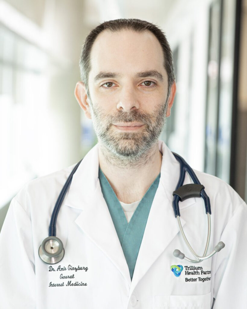 A picture of Dr. Amir Ginzburg, faculty at CHA Learning.